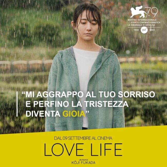 "Love Life", il nuovo film di Kōji Fukada