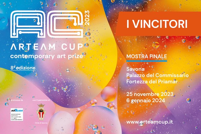 arteam cup 2023