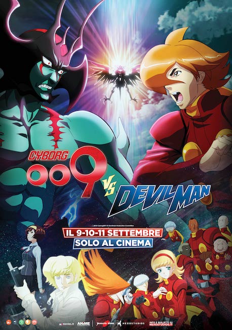 cyborg vs devilman